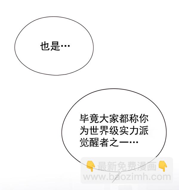 第129话124
