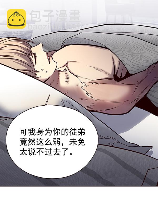 第129话125