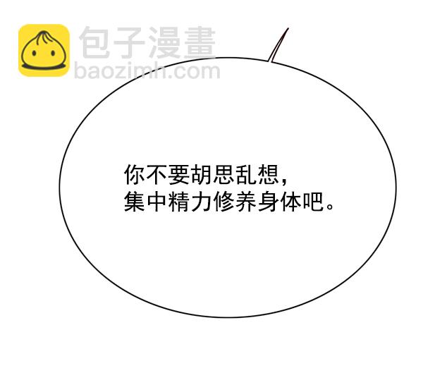 第129话127