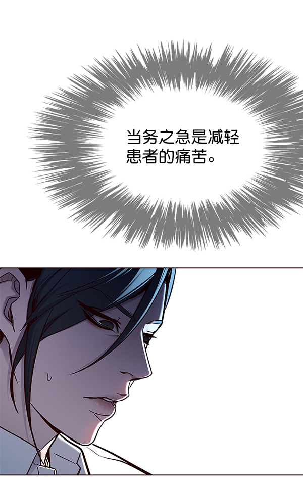第129话129