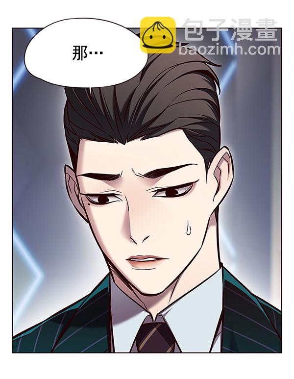 第129话14