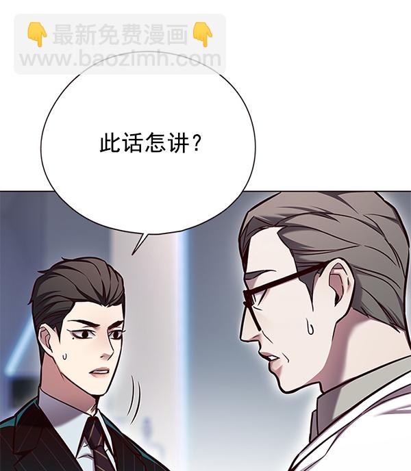 第129话16