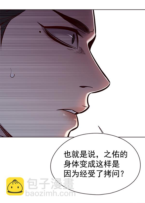第129话18