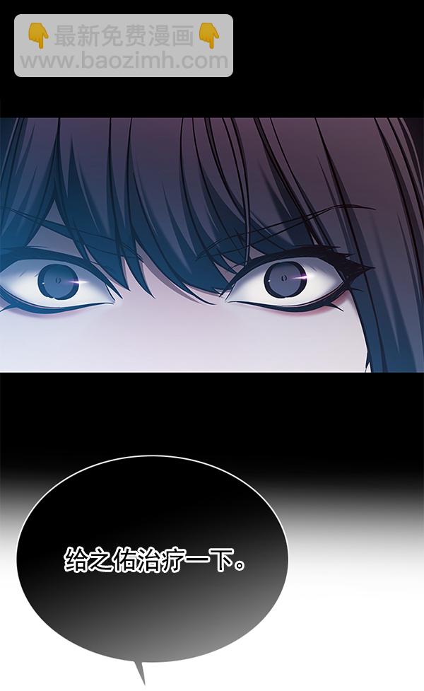 第129话40