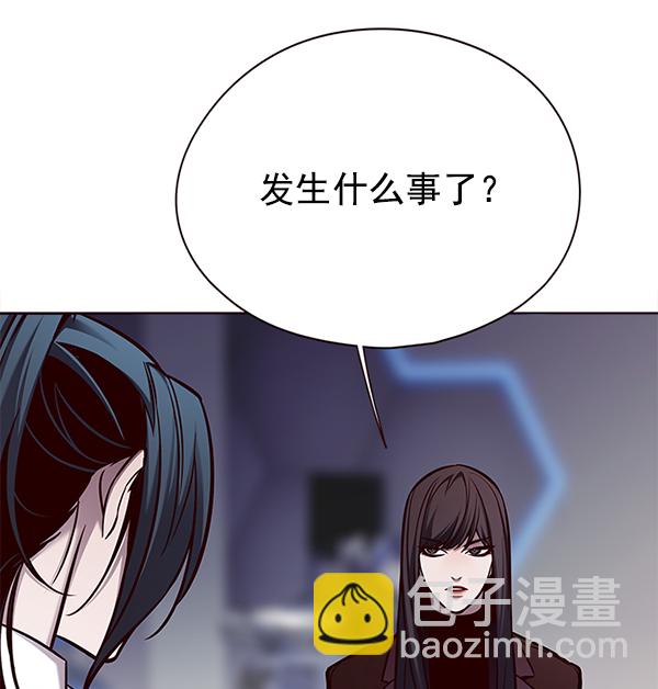 第129话44