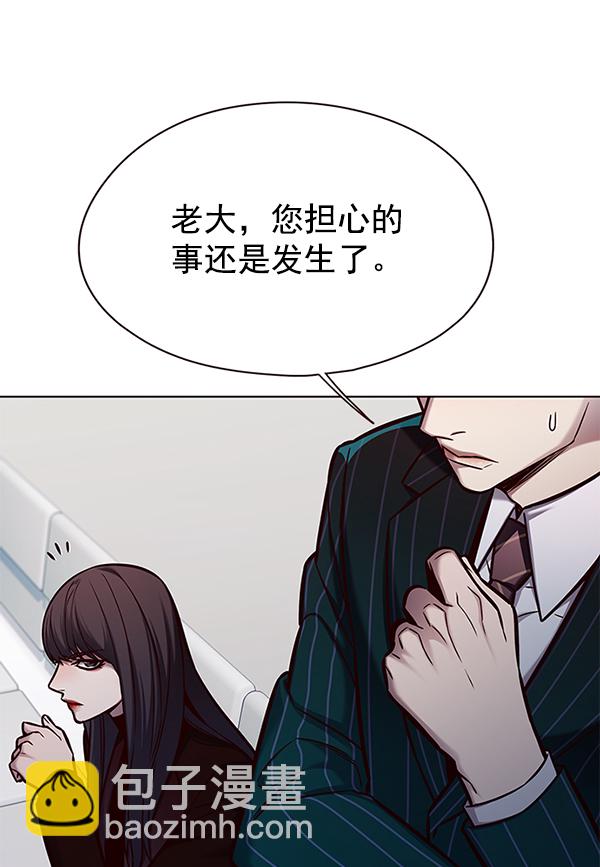 第129话57
