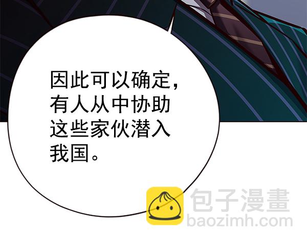 第129话60