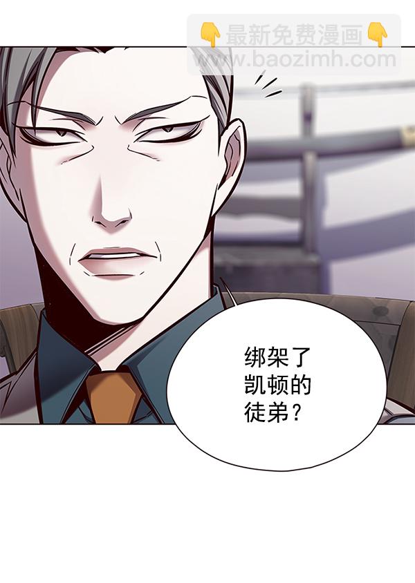 第129话68