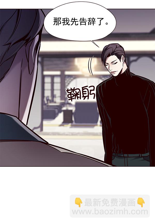 第129话74