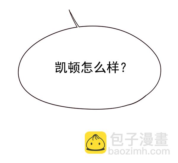 第129话75
