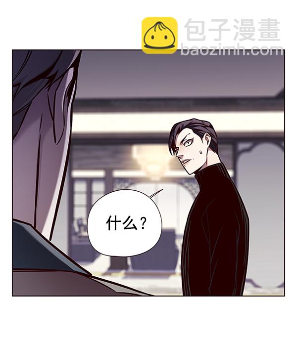第129话76