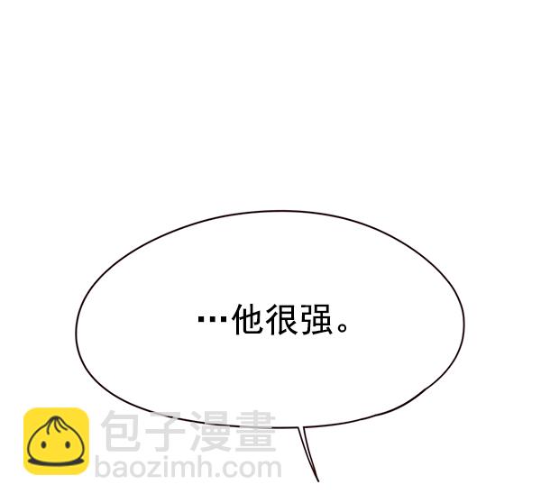 第129话79