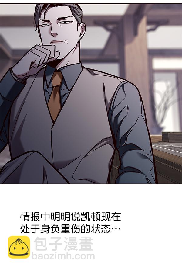 第129话83