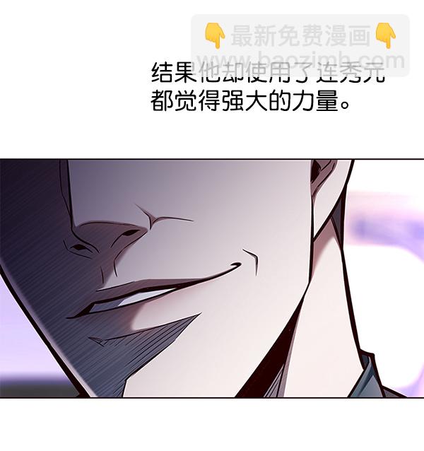 第129话84