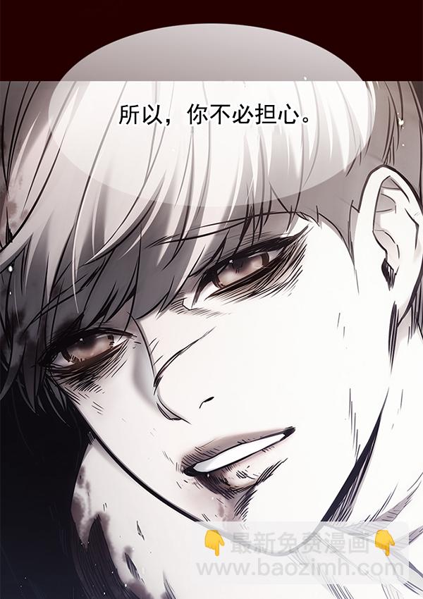 第129话93