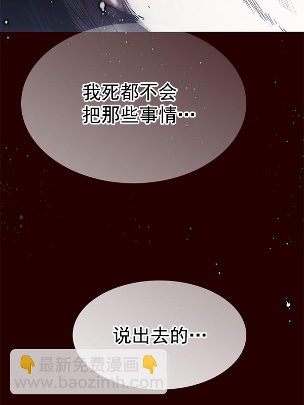 第129话94