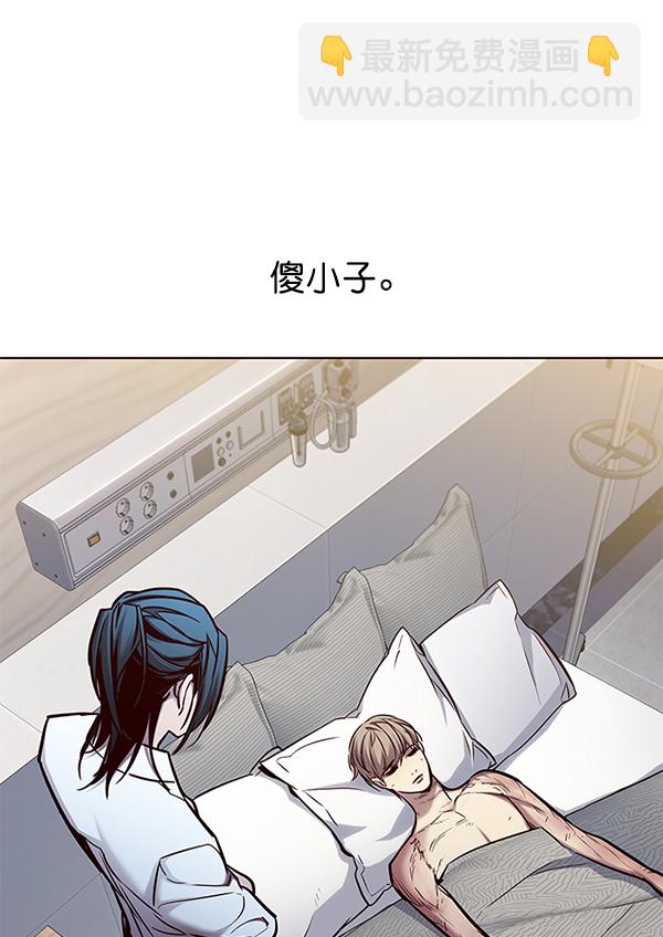 第129话96
