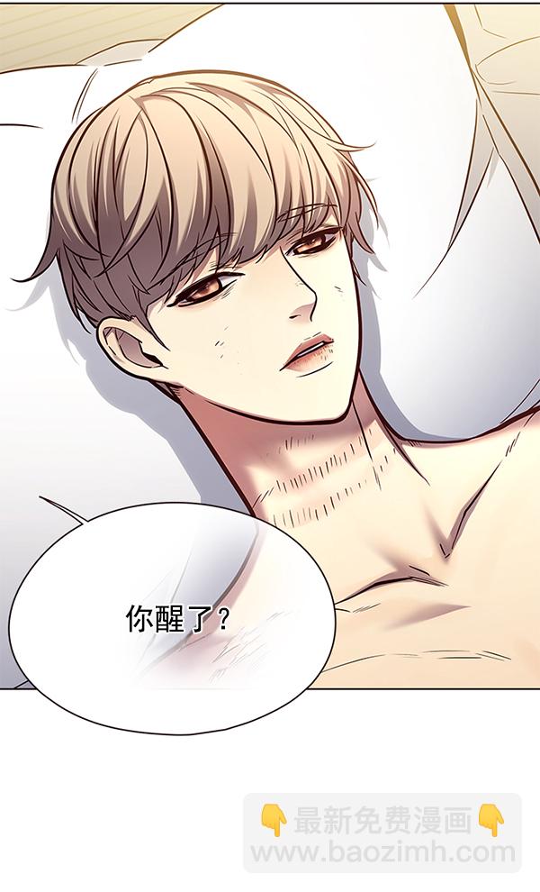 第129话99