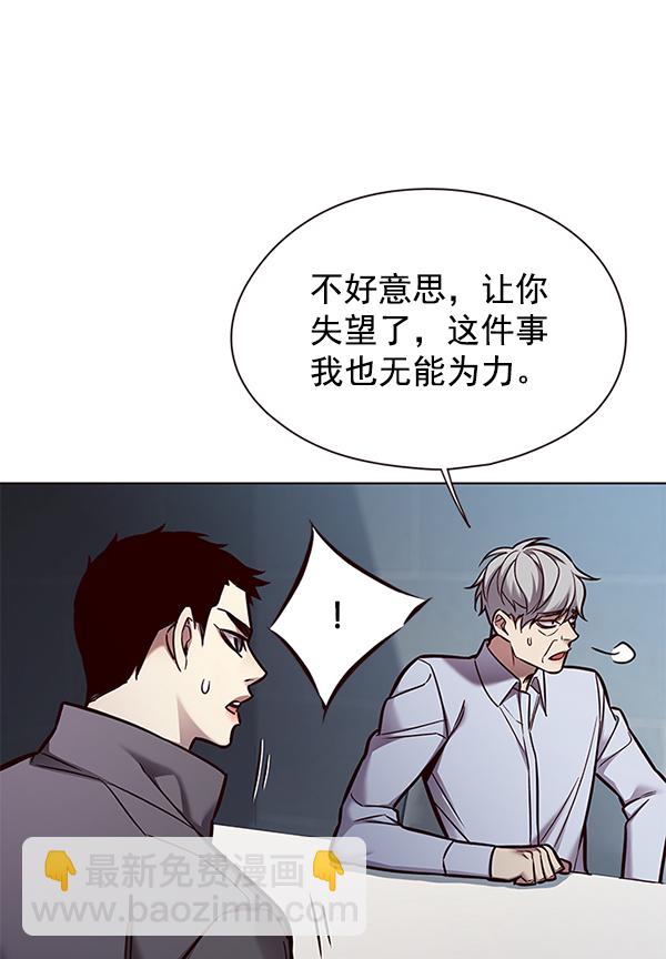 第130话100