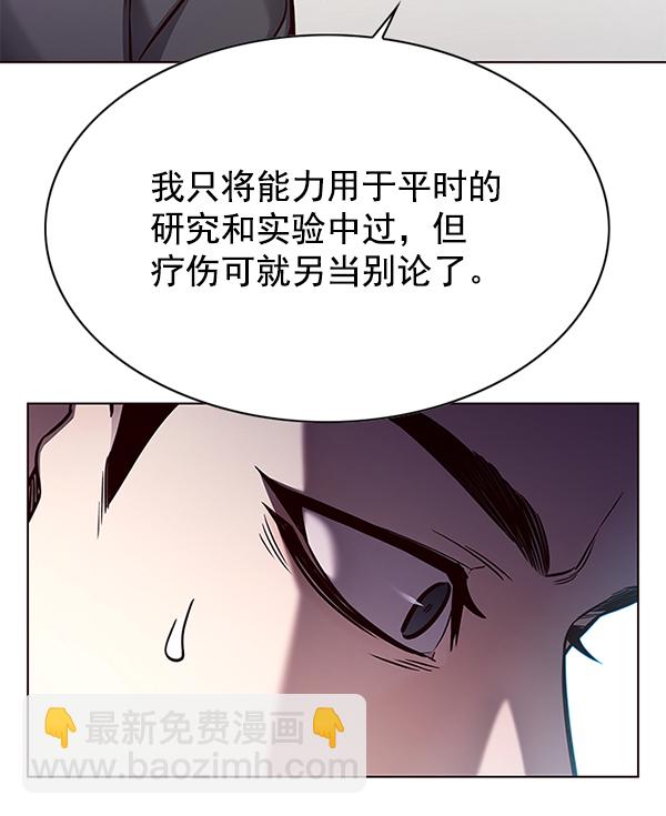 第130话101