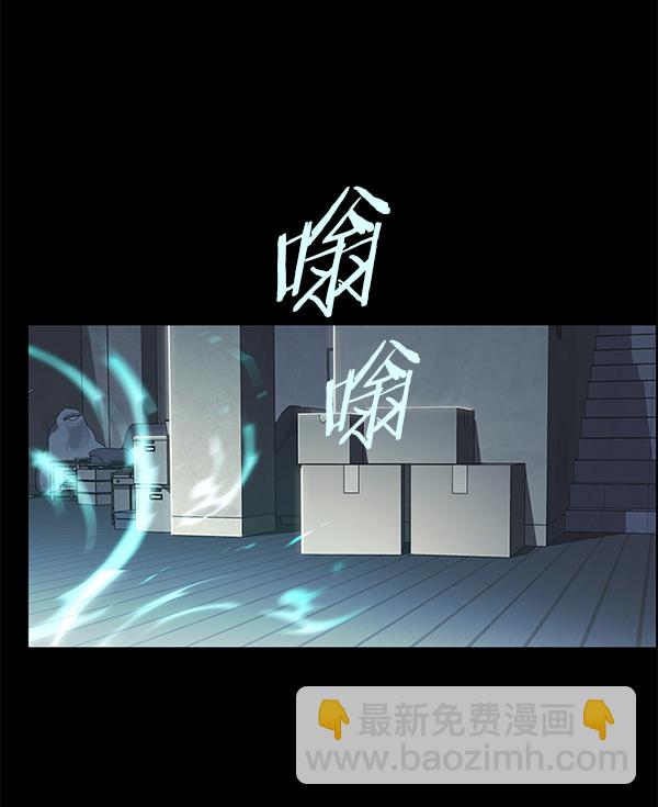 第130话112