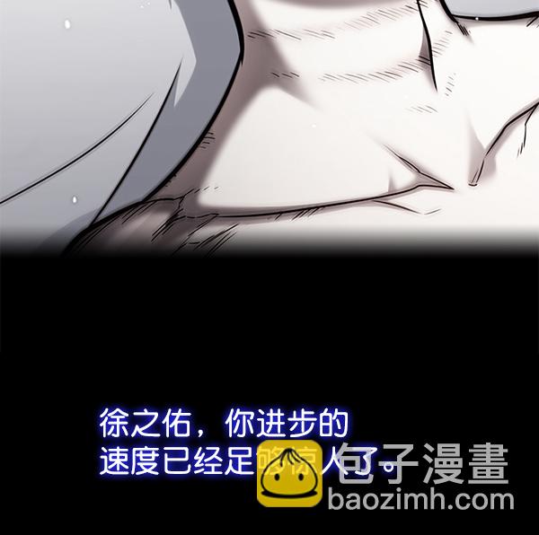第130话116