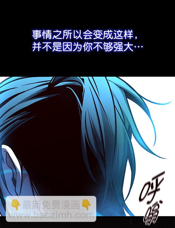 第130话117