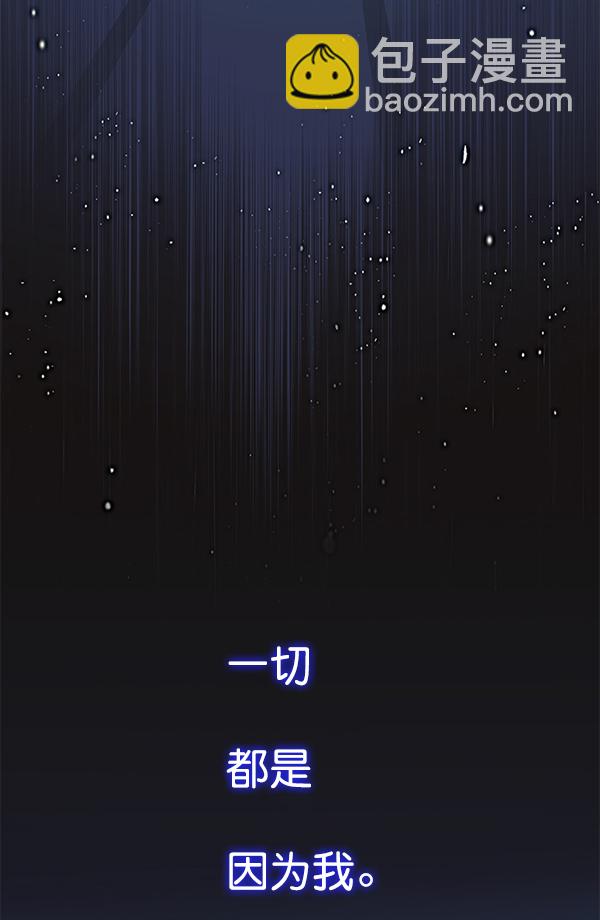 第130话120