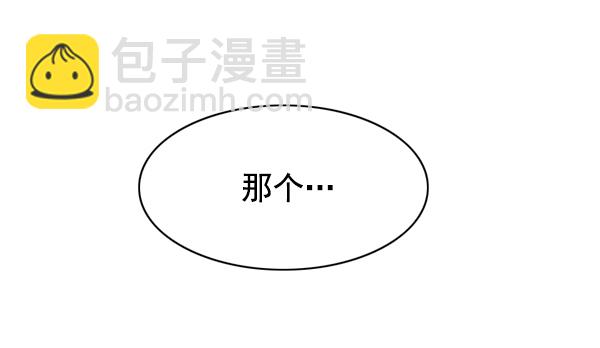 第130话13