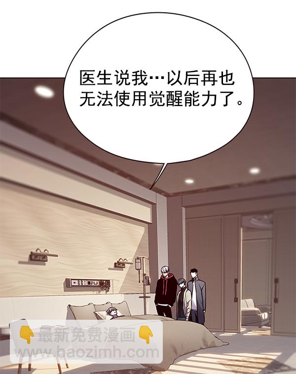 第130话15
