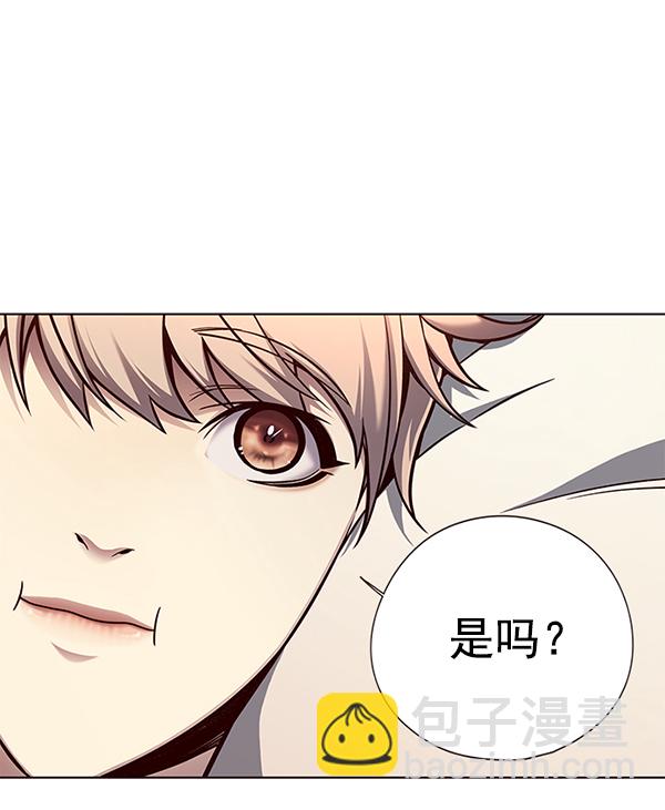 第130话23