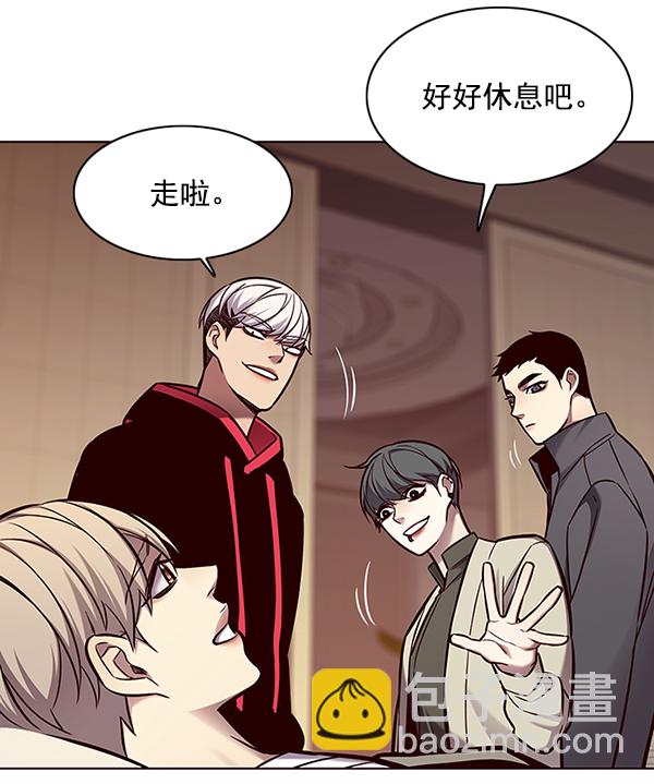 第130话28
