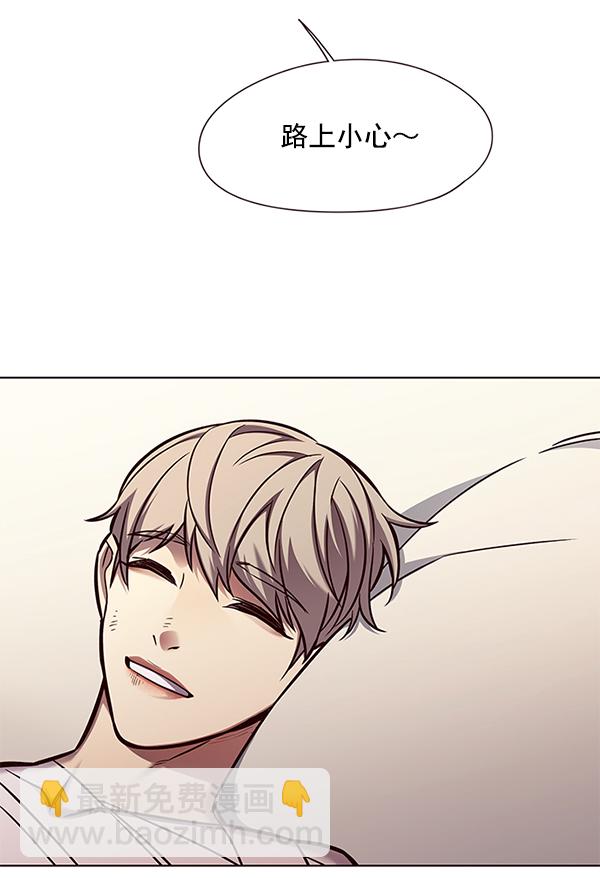 第130话29