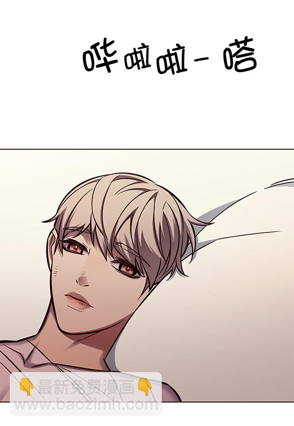 第130话30