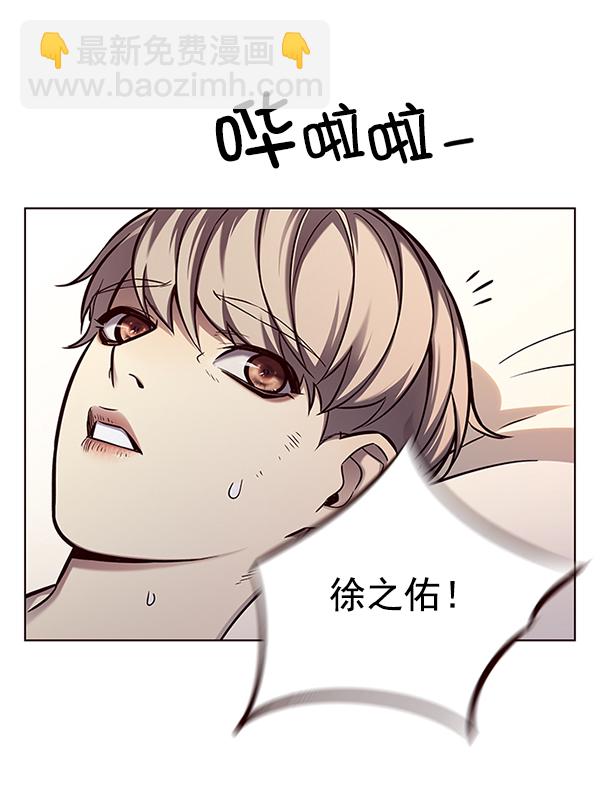第130话4
