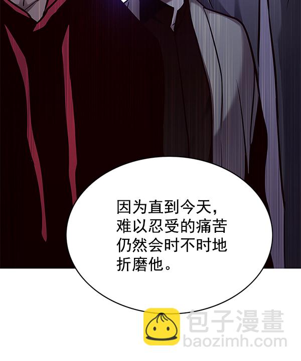 第130话48