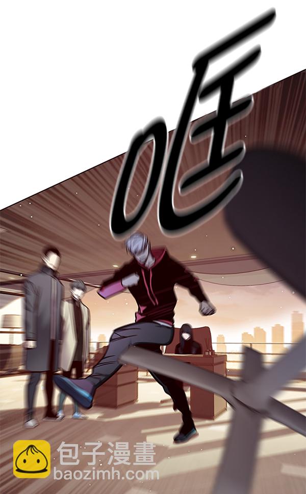 第130话54