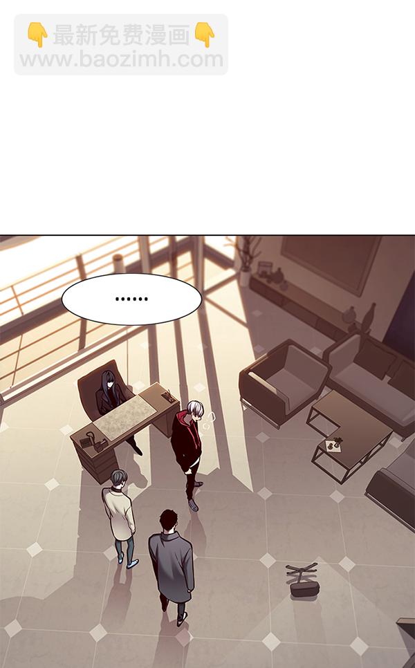 第130话56