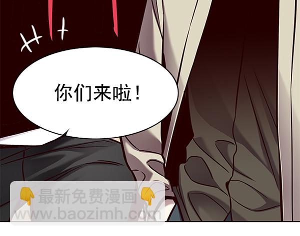 第130话6