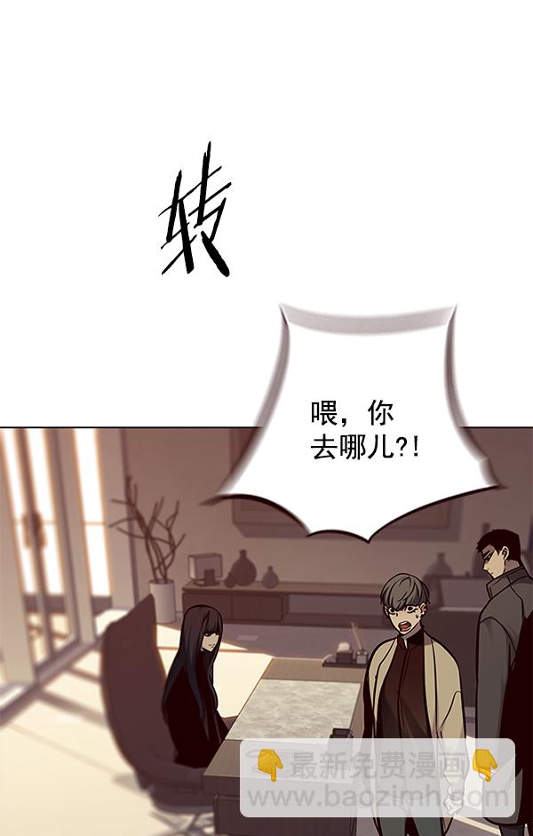 第130话60