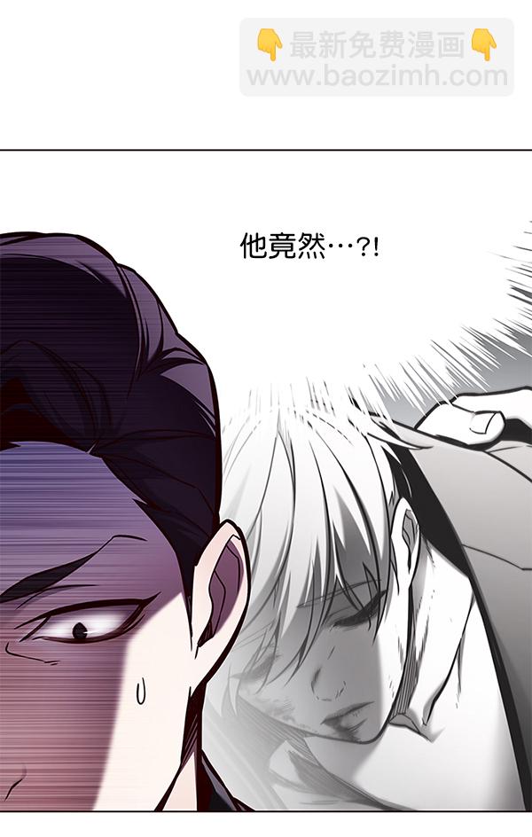 第130话67