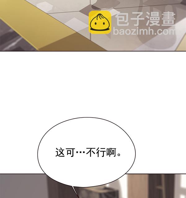 第130话71