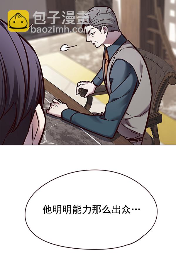第130话72