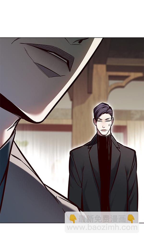 第130话73