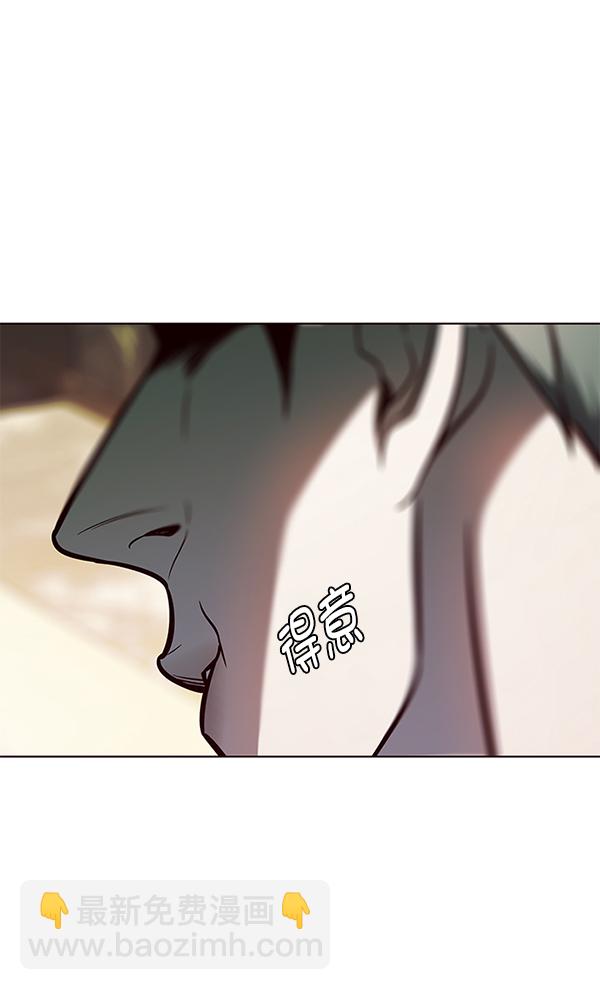 第130话74