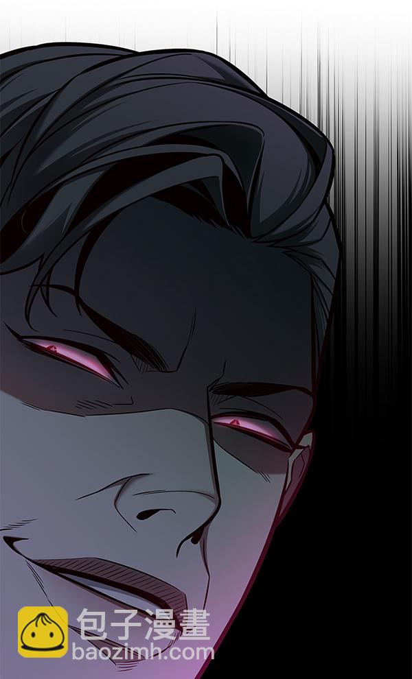 第130话76