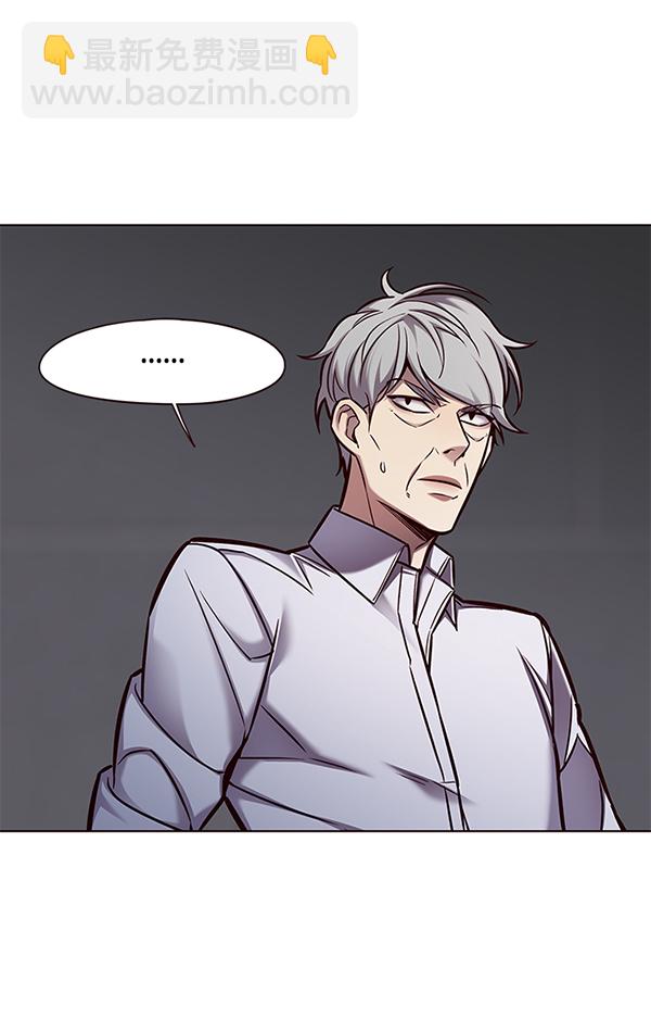 第130话86