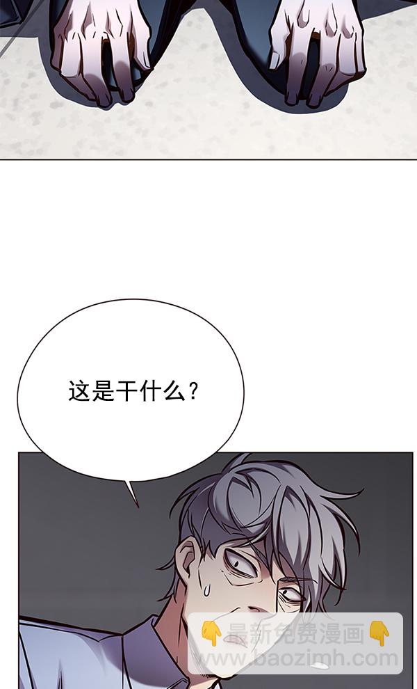 第130话91