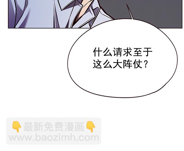 第130话92