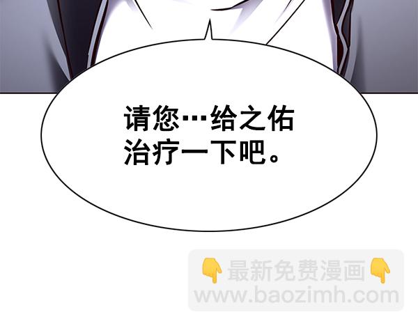 第130话94